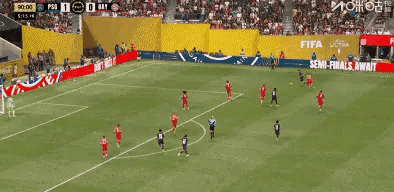 Người hâm mộ Bayern không vui! Không chỉ vì 0-2 Paris Saint-Germain, mà còn nhiều hơn về năm điểm sau đây
