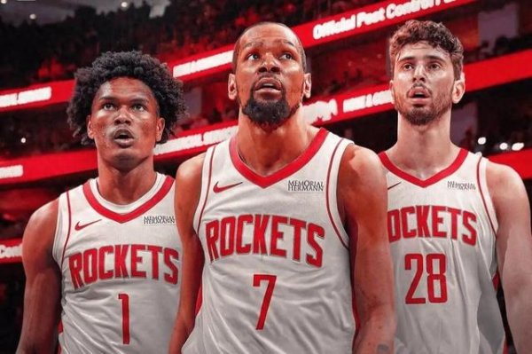 Bị thương trước khi trò chơi bắt đầu! Siêu sao được đánh giá cao nhất ở NBA, anh ấy sẽ kết thúc mùa giải tới?