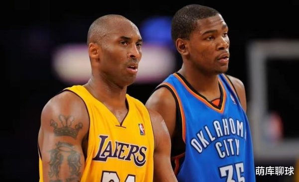 Tranh cãi tiếp tục! Truyền thông Hoa Kỳ đánh giá 100 ngôi sao NBA hàng đầu, Kobe rơi ra khỏi top 10 và nhiều ngôi sao không được chọn!